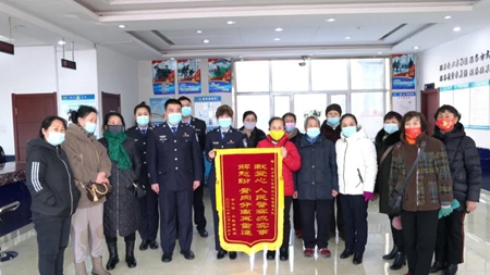 微信图片_20220307140058.jpg