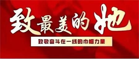 微信图片_20220308122322.jpg
