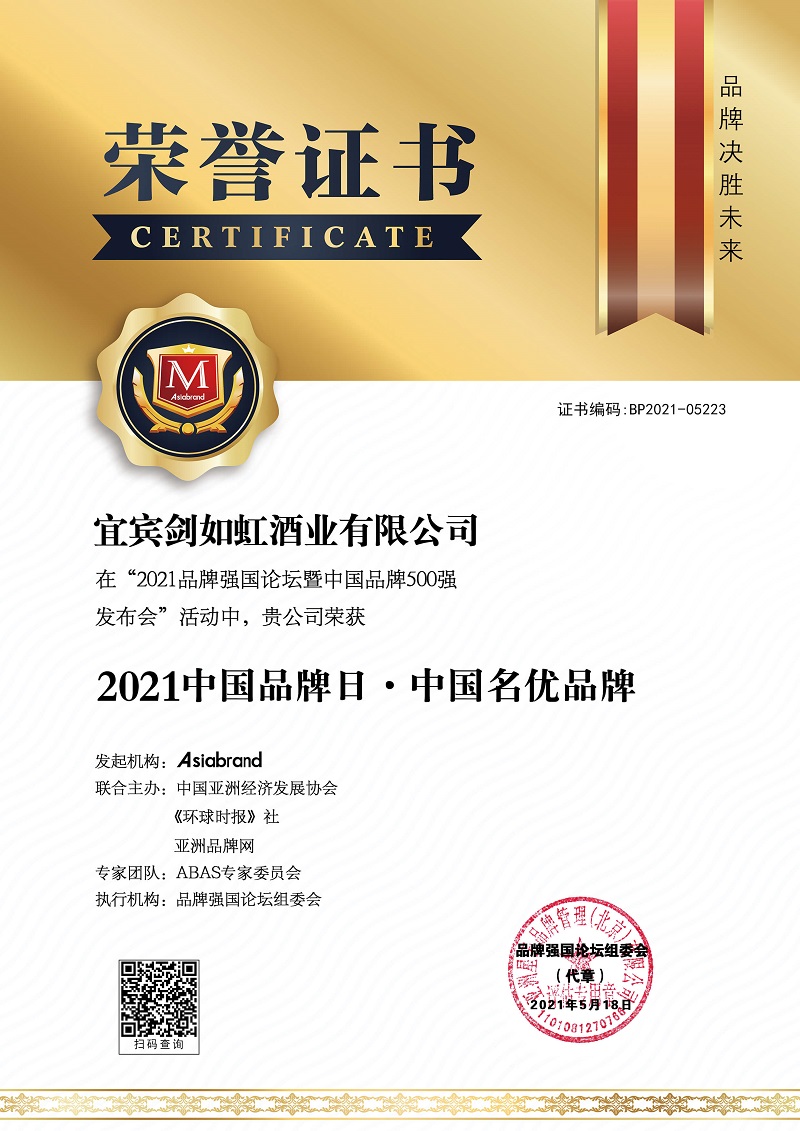 微信图片_20220310151126.jpg