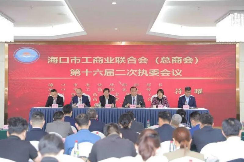 微信图片_20220311114319.jpg