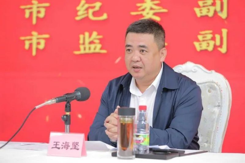 微信图片_20220311114327.jpg
