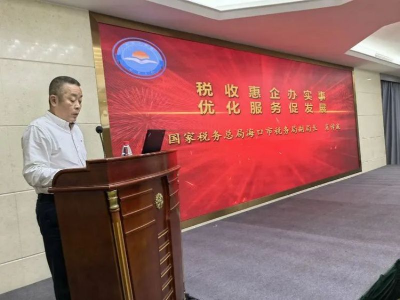 微信图片_20220311114334.jpg