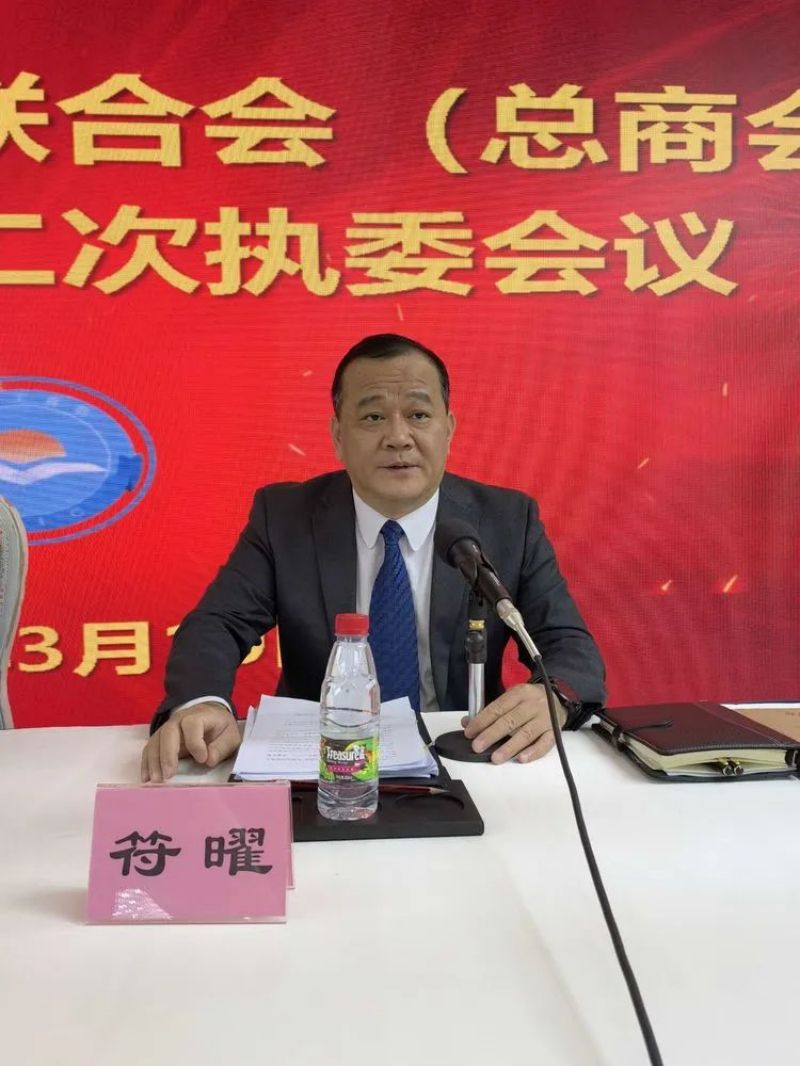 微信图片_20220311114338.jpg