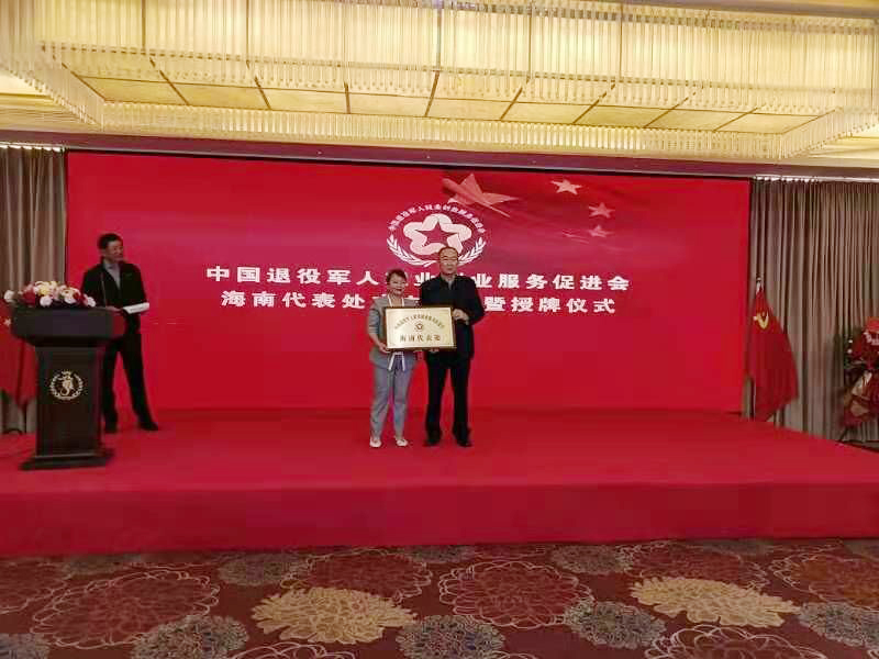 微信图片_20220311115653.jpg