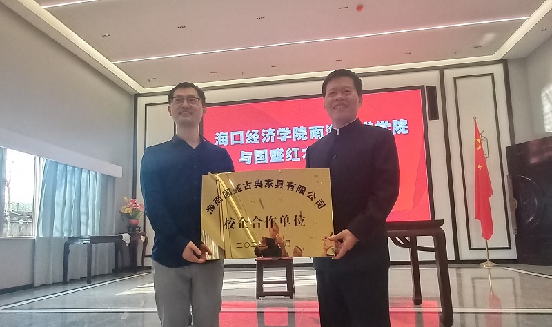 微信图片_20220314150848.jpg