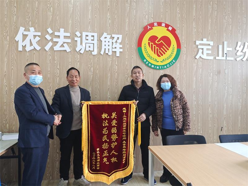 微信图片_20220315092442.jpg