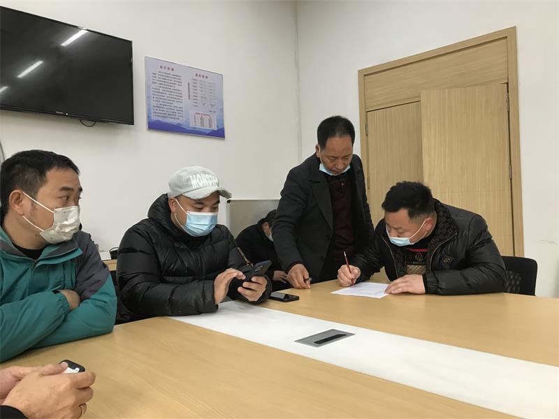 微信图片_20220315092522.jpg