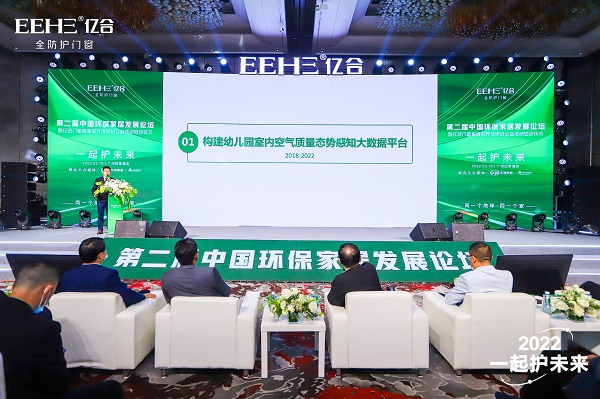微信图片_20220318165849.jpg