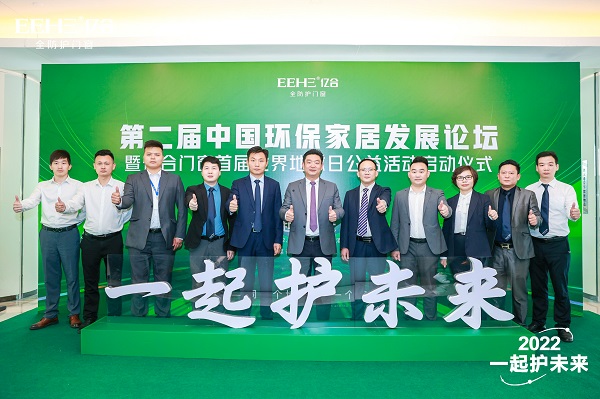 微信图片_20220318165629.jpg