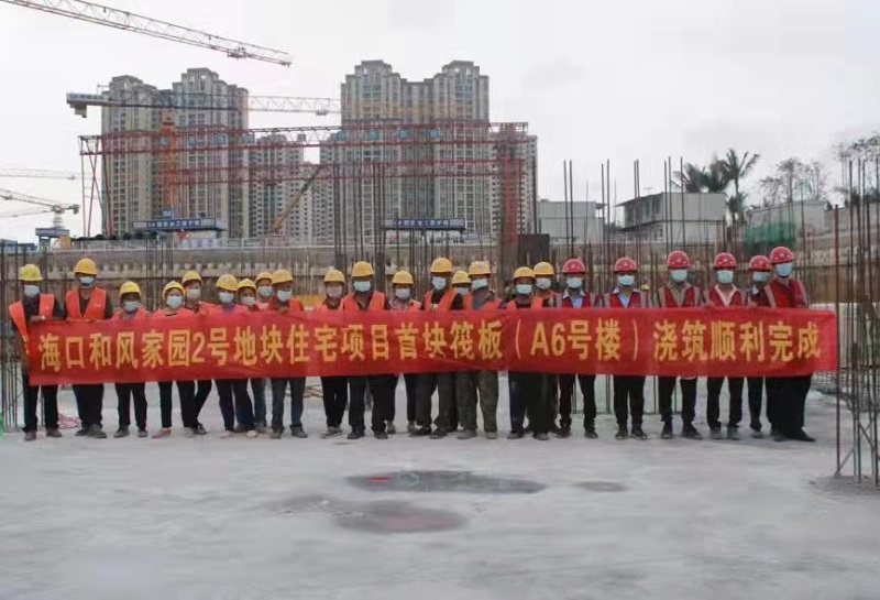 微信图片_20220321232112.jpg