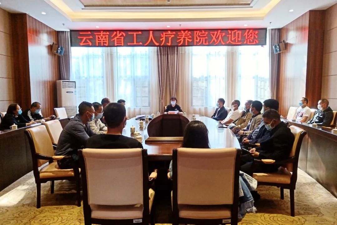 会议室.jpg