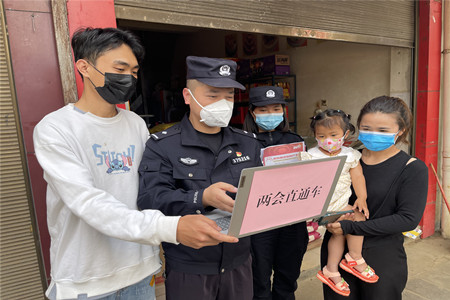 微信图片_20220322111353.jpg