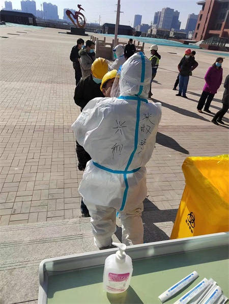 微信图片_20220322110033.jpg