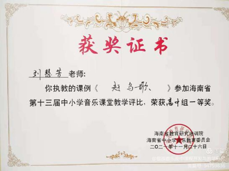图片5(1).png