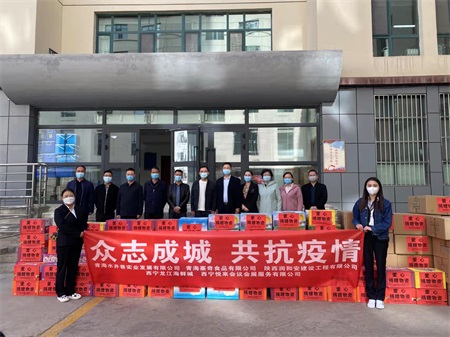微信图片_20220323174701.jpg