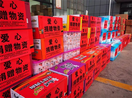 微信图片_20220323174637.jpg