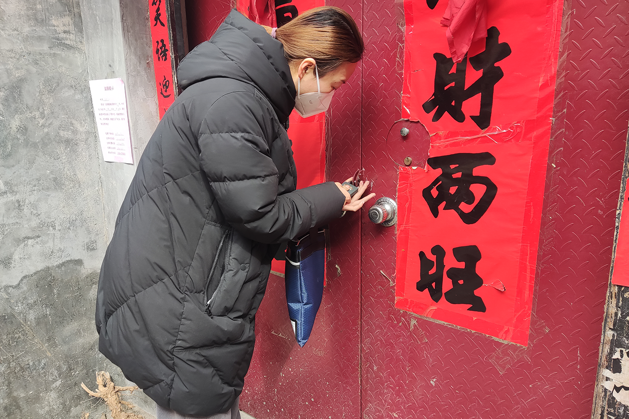 微信图片_20220324093627.png