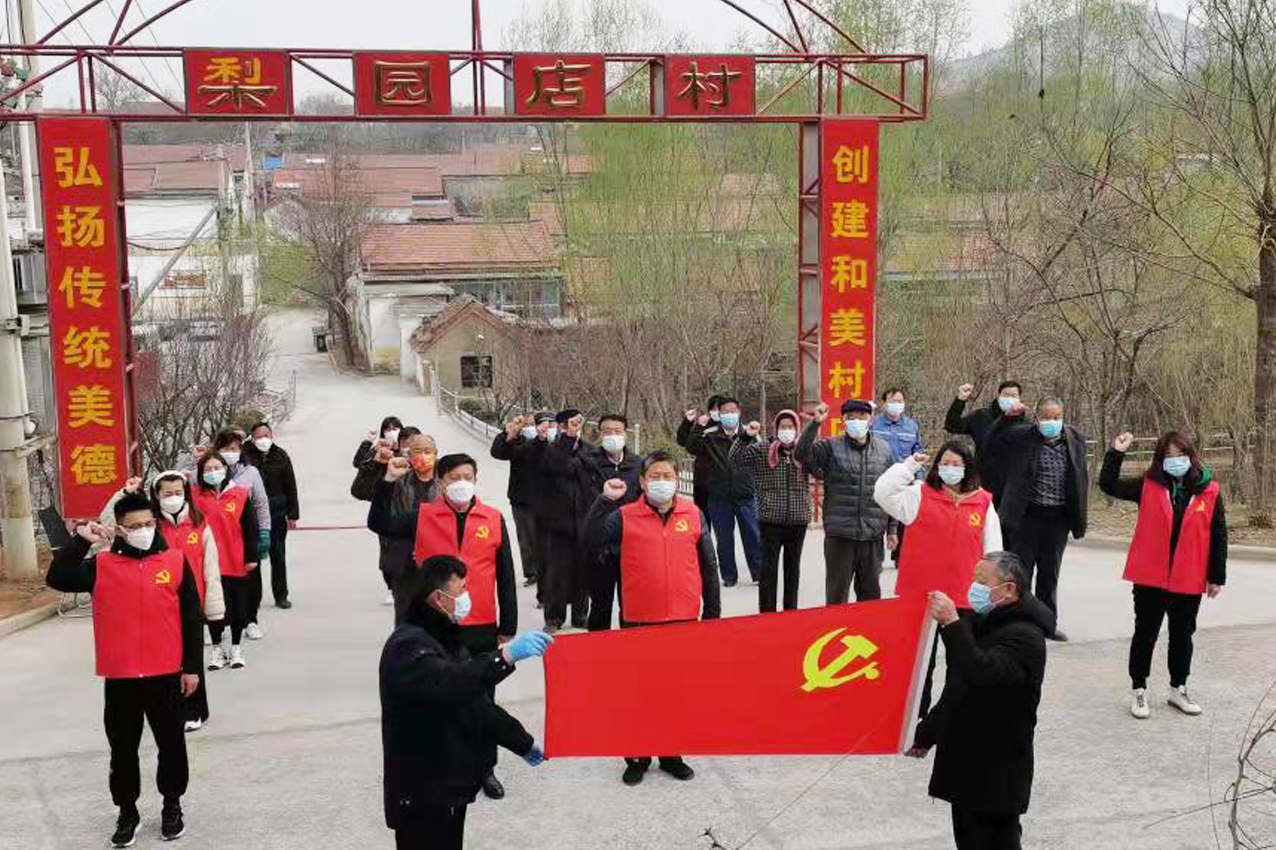 微信图片_20220324091801.png