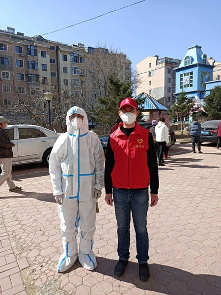 微信图片_20220327195206.jpg