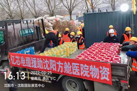 微信图片_20220327202626.jpg