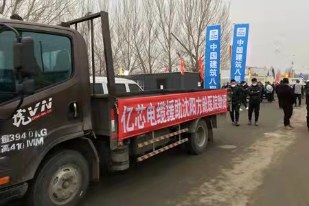微信图片_202203272026261.jpg