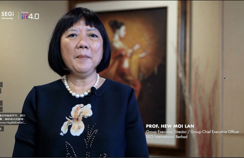 世纪大学集团执行长丘美兰教授致辞.png