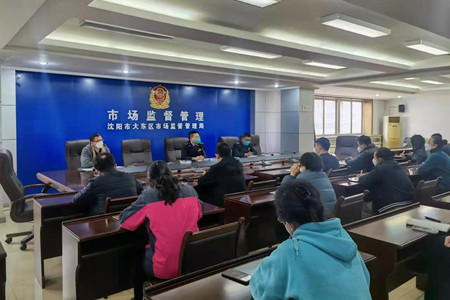 微信图片_20220329185425.jpg