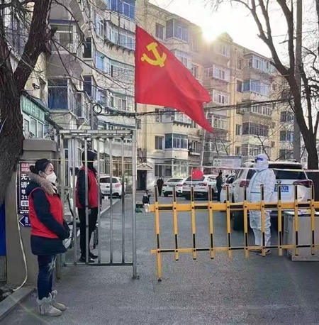 微信图片_20220329190105.jpg