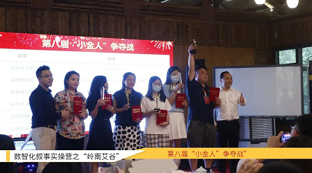 图片12.png