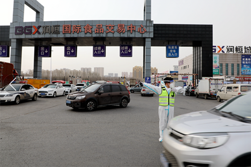 图片7.png