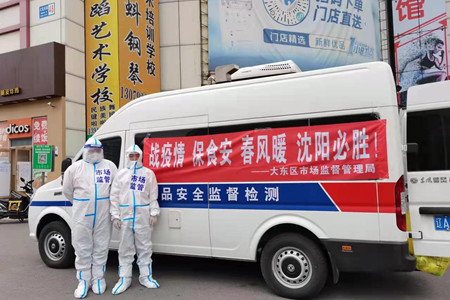 微信图片_202203301636224.jpg