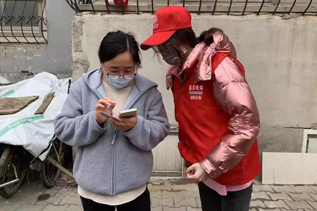 微信图片_202203301650333.jpg
