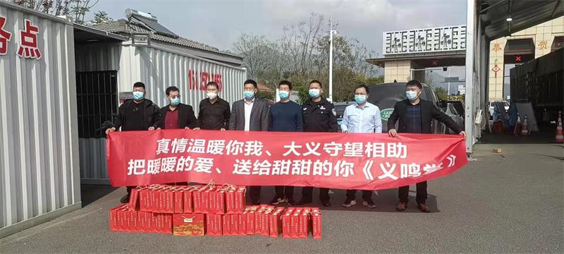 微信图片_20220331092518.jpg