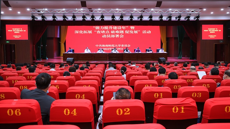 微信图片_20220331155629.jpg