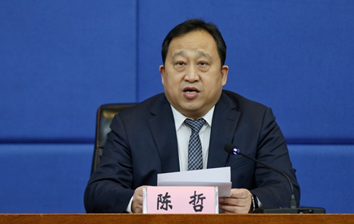 微信图片_20220401145718.jpg