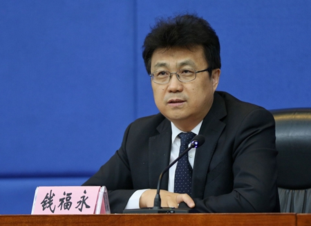 微信图片_20220401151912.jpg