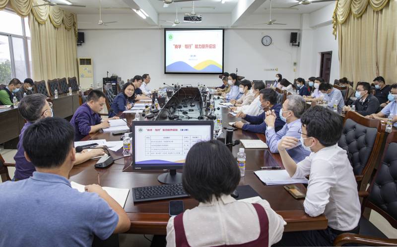 微信图片_20220401174738(1).jpg