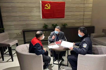 微信图片_202204031621031.jpg