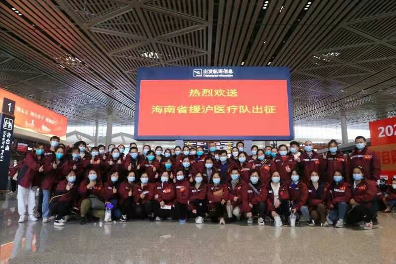 微信图片_20220405015251.jpg
