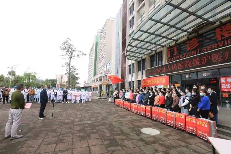 微信图片_20220405015307.jpg