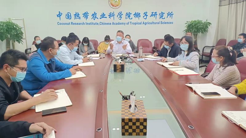 会议现场.jpg