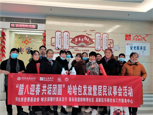 微信图片_20220408101302.jpg