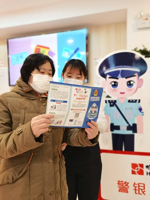 微信图片_20220408101342.jpg