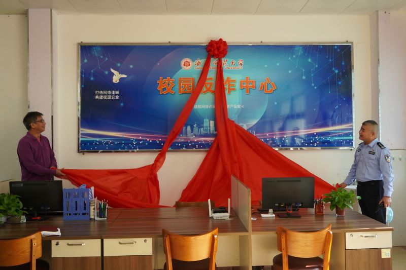 微信图片_20220408195212.jpg