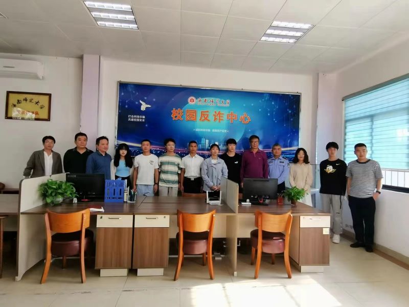 微信图片_20220408195219.jpg