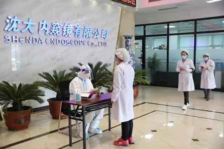 微信图片_202204101938354.jpg