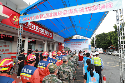 头图.png 头图.png
