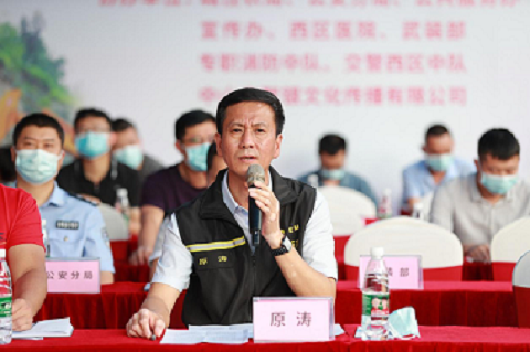 图片8.png