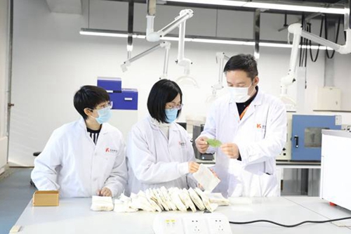 微信图片_20220414150142.jpg