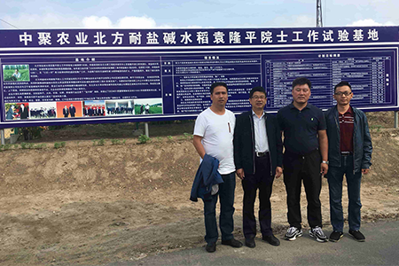 微信图片_202204200935231.png